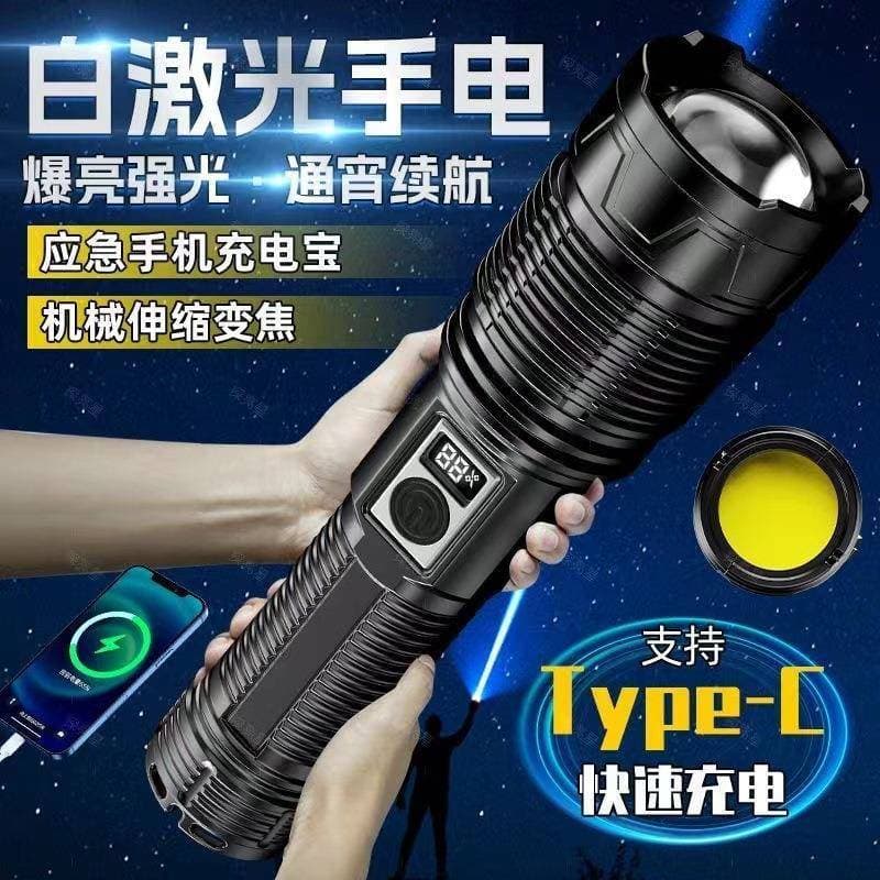 25 novo estilo lanterna Yirui carregamento extremamente rápido Zoom retrátil Display de energia ao ar livre luz forte la