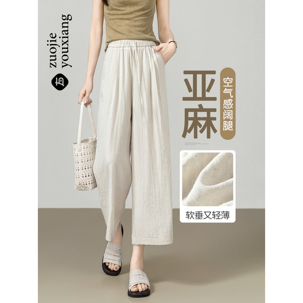 Calças largas de linho até o tornozelo femininas 2026 verão fino novo estilo de cintura alta pequena Drape algodão linho