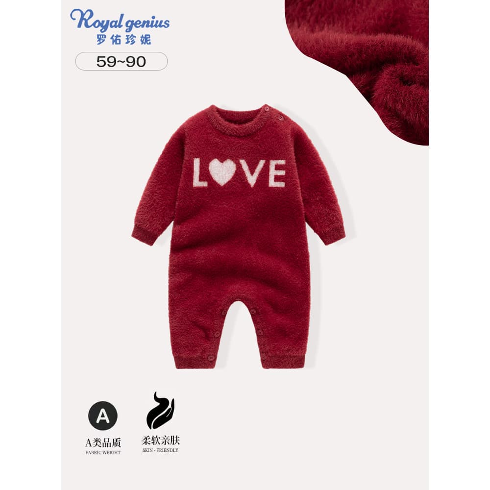 Bebê outono inverno bebê amor lã macacão estilo inverno vermelho festivo mês inteiro cem dias roupas de ano novo Super b