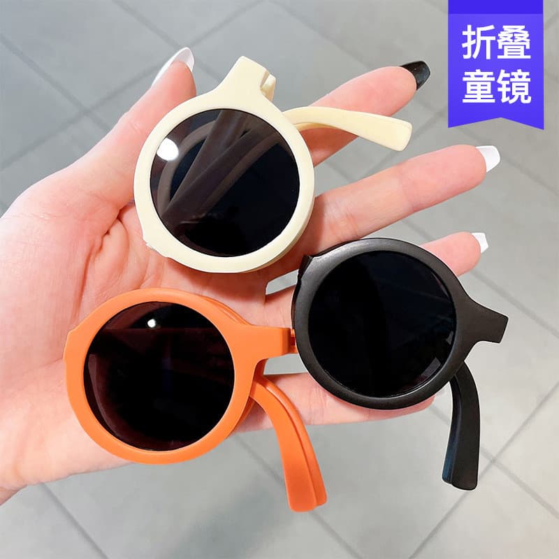 Novos óculos de sol dobráveis para crianças, óculos de sol da moda para meninos e bebês, protetor solar