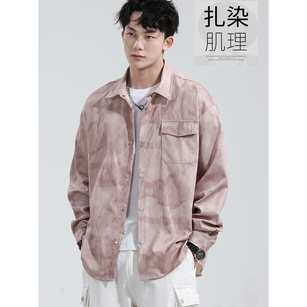 Retro Tie-Dye jaqueta masculina de manga comprida outono lapela solta Anti-rugas Drape suave camisa retro alta-