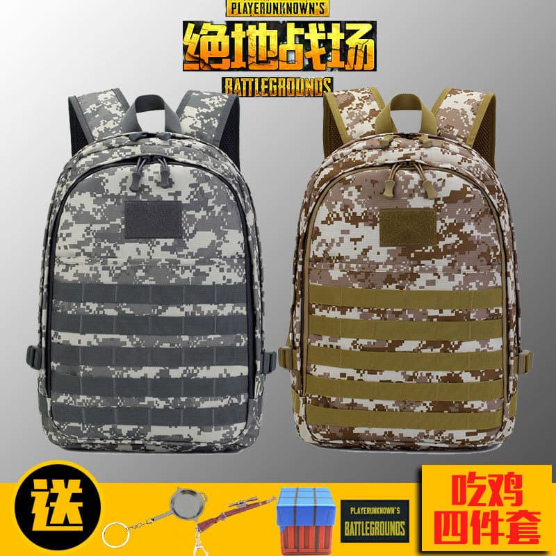 Jedi sobrevivência mesmo estilo saco comer frango saco de três níveis mochila masculina moda na moda Casual estudante sa