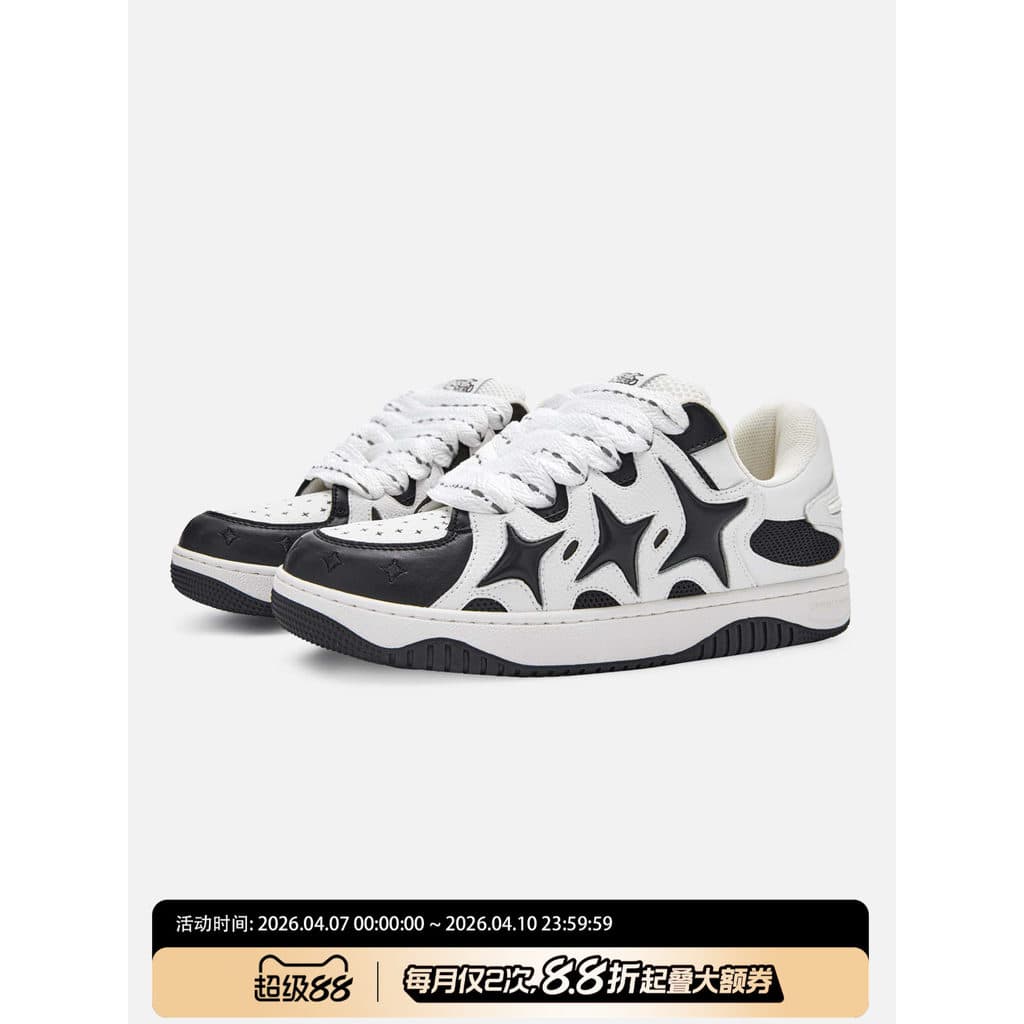 Senguoguo Design Original/Tênis Masculino 2026 Primavera Novo Estilo Respirável Nicho Design All-Match Star Sneakers