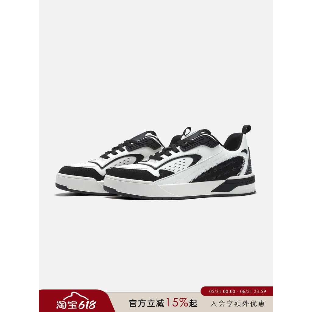 Senguo Zero Zero One/Preto Branco Sapatos Tênis 2026 Primavera Novo Estilo Casal Retro Casual Sapatos Masculinos de Sola