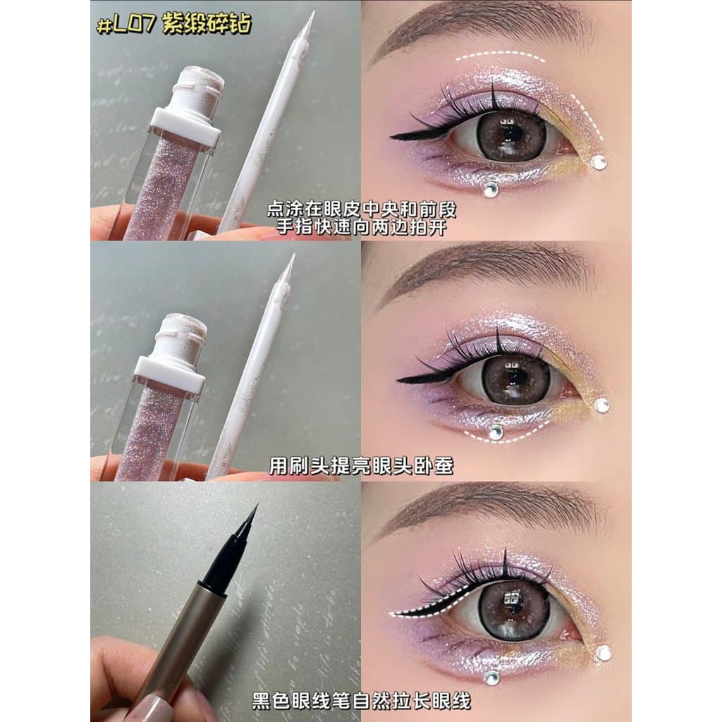 [Mais desconto para duas peças] Super Flashy Super Liquid Eyeshadow Destaque Monocromático Estudante Lu Keran Mesmo Esti