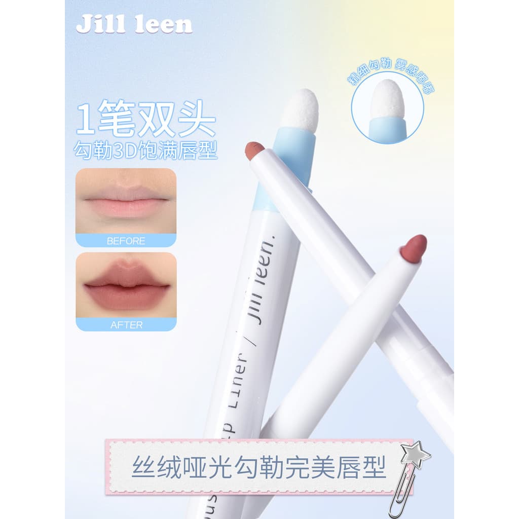 JILLLEEN Velvet Mousse Pincel delineador labial de ponta dupla Caneta de cor Nude Contorno integrado Formato labial Melh