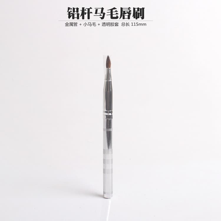 Tubo de alumínio pincel de batom pincel labial portátil cabelo de pônei feminino esmalte labial pincel de batom brilho l