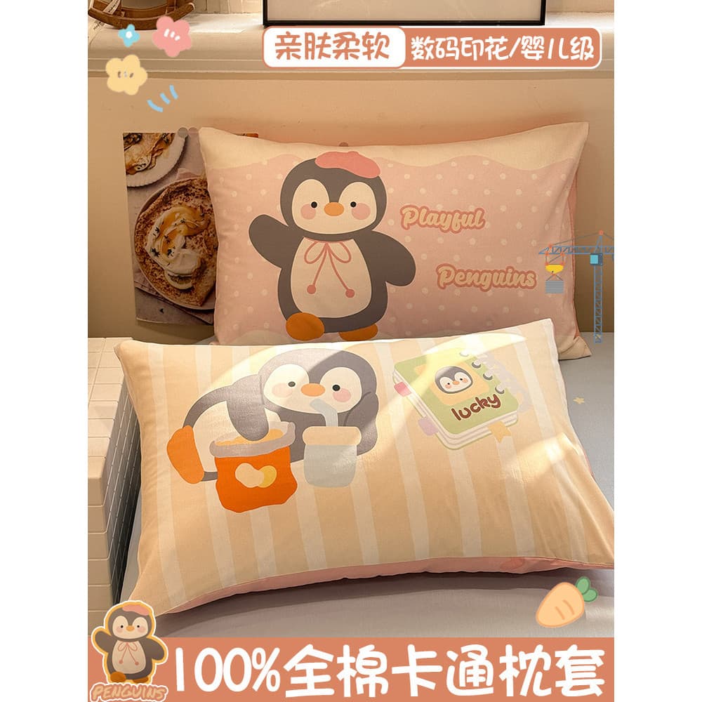 100% algodão fronha um par pacote doméstico único estudante dos desenhos animados algodão travesseiro núcleo fronha 48*7