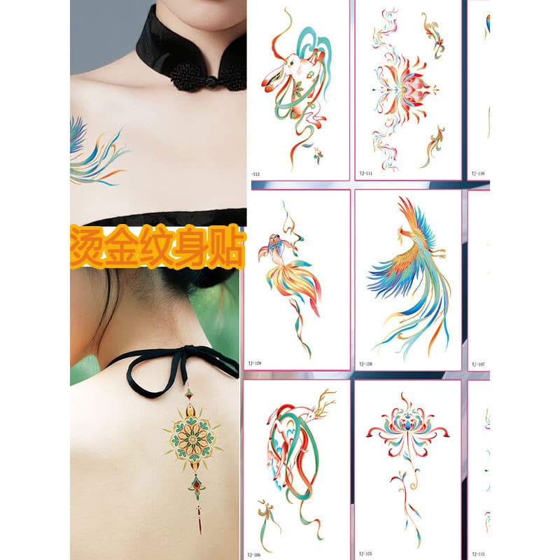 Estilo chinês dourado tatuagem adesivos Dunhuang padrão Phoenix cor braço clavícula antigo cos palco maquiagem tatuagem