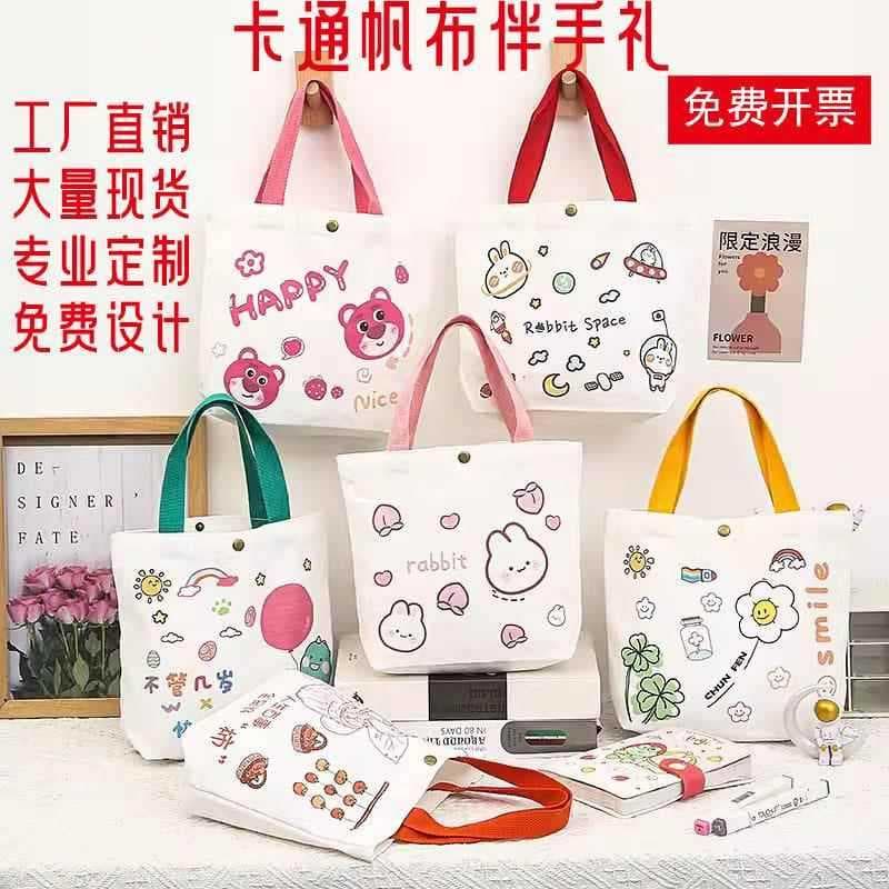 Bolsa de lona Original feminina, bolsa japonesa para transporte de mão, versão coreana, desenho animado, livro literário
