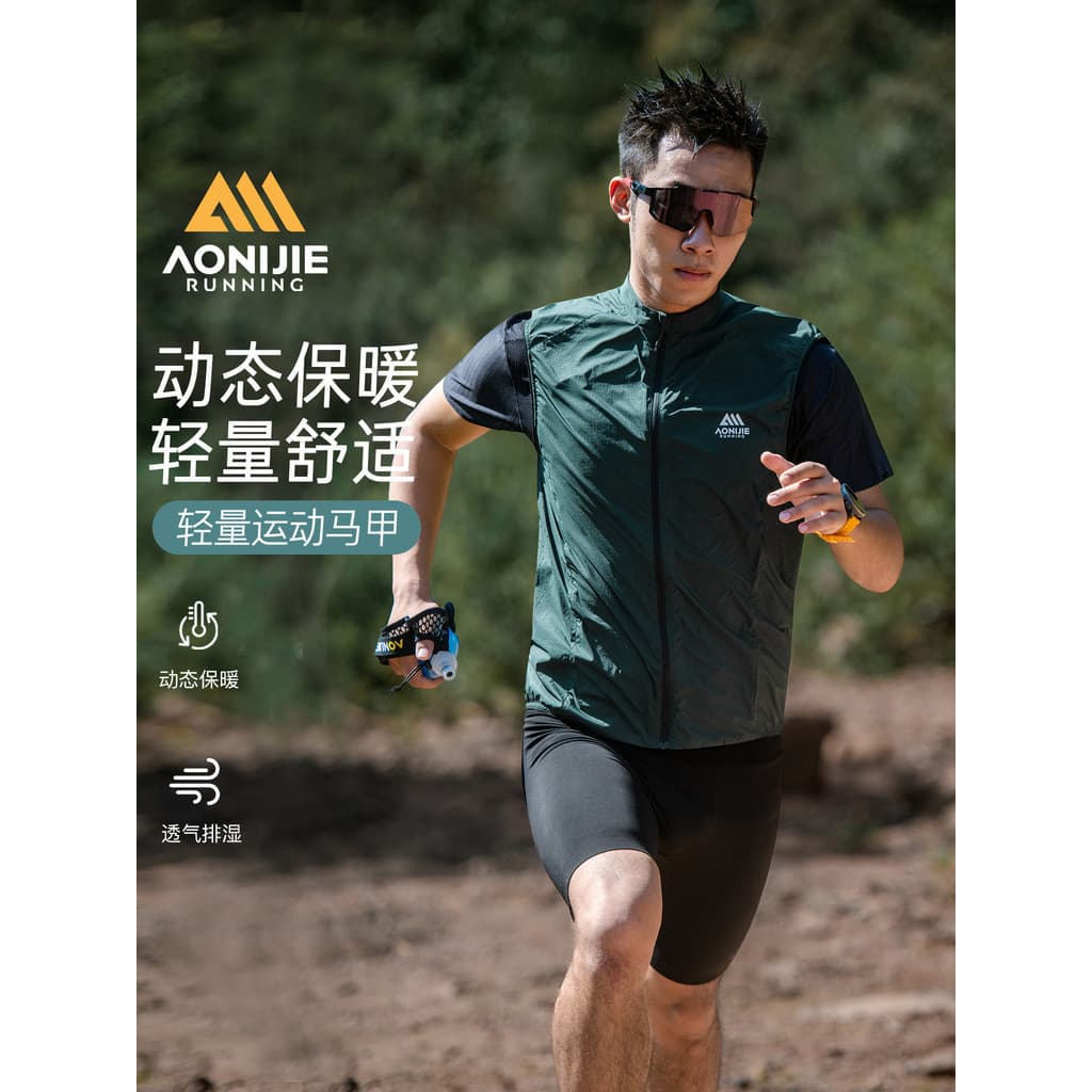 Onijie Colete Esportivo Masculino Feminino Leve Respirável Ciclismo Ao Ar Livre Jaqueta de Corrida À Prova D 'Água Colet