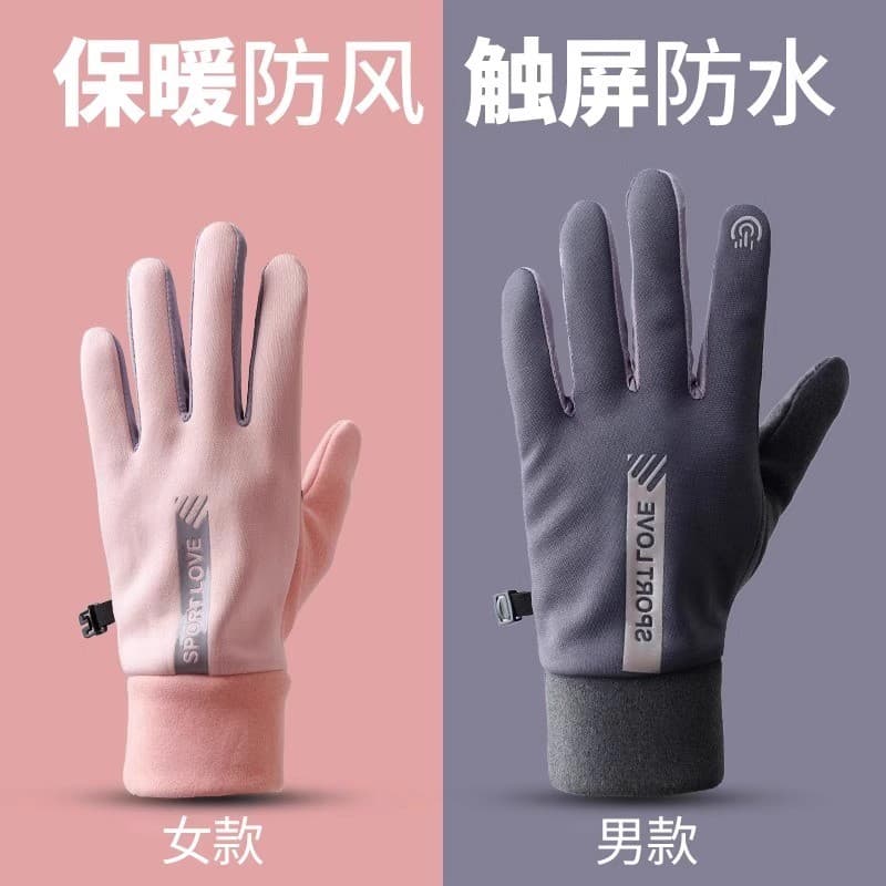 Inverno à prova de vento à prova dwaterproof água forro de lã quente tela de toque outono inverno ao ar livre luvas de v