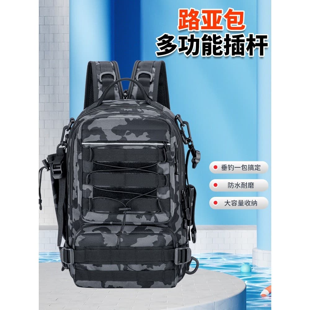 Mochila isca saco multifuncional cintura saco do mensageiro ombro engrenagem de pesca 20L camuflagem pesca tático acampa
