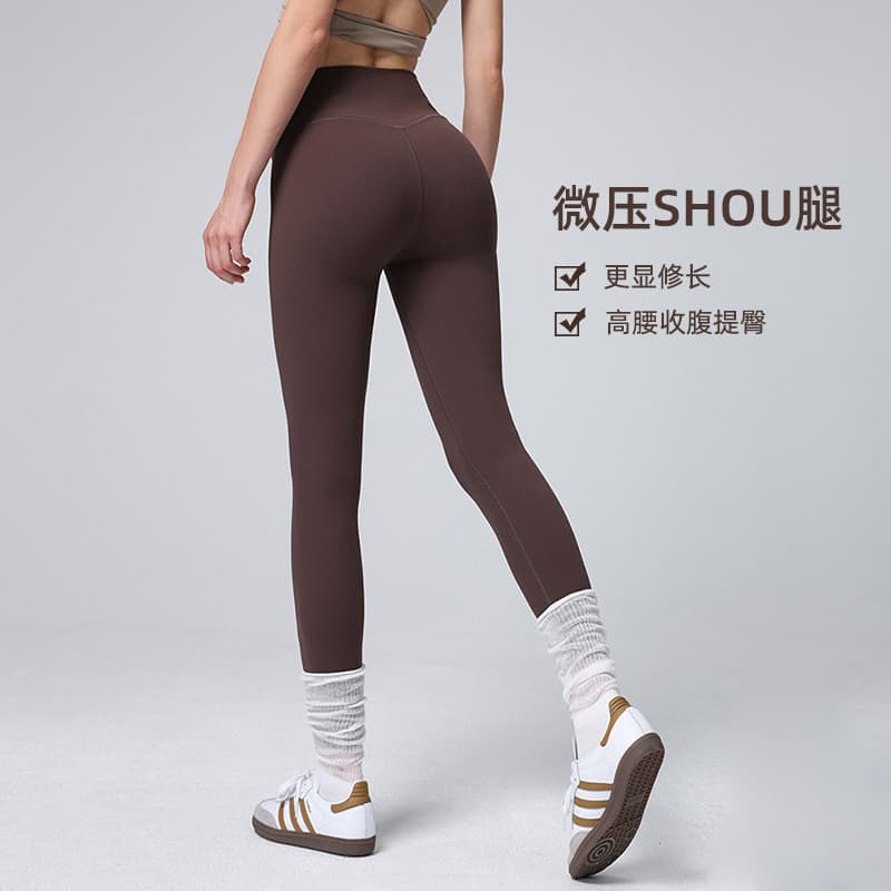 leggings De Ioga De Sensação Nua Para Mulheres , Calças De Compressão De Treinamento Profissional , Cintura Alta , Levan
