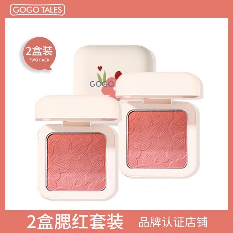 ((2 caixas conjunto blush + blush gogotales gogotales macio bonito três peças gradiente blush genuíno Nude maquiagem Nat