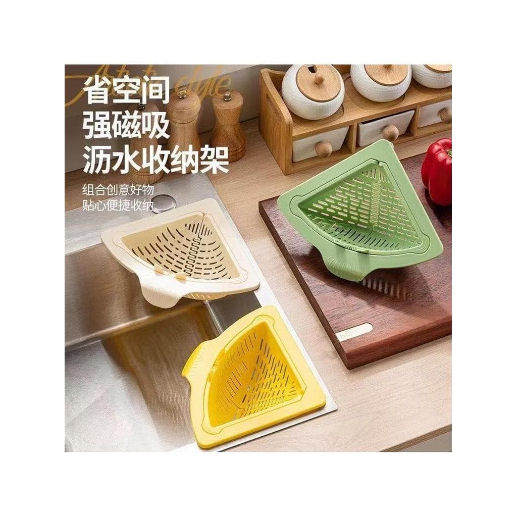 Cesta magnética de filtro de pia, novo estilo, cesta de drenagem pendurável, limpeza de cozinha, resíduos de alimentos,
