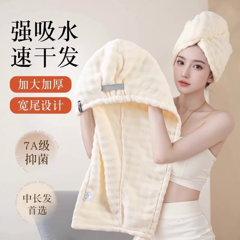 2025 novo estilo engrossado chapéu de secagem de cabelo Super absorvente de secagem rápida senhoras toalha de secagem de