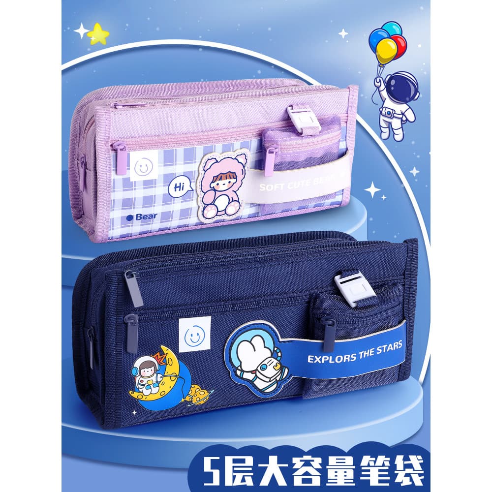 Estojo de lápis de cinco camadas para estudantes da escola primária Bolsa de papelaria para meninas Estojo de lápis para