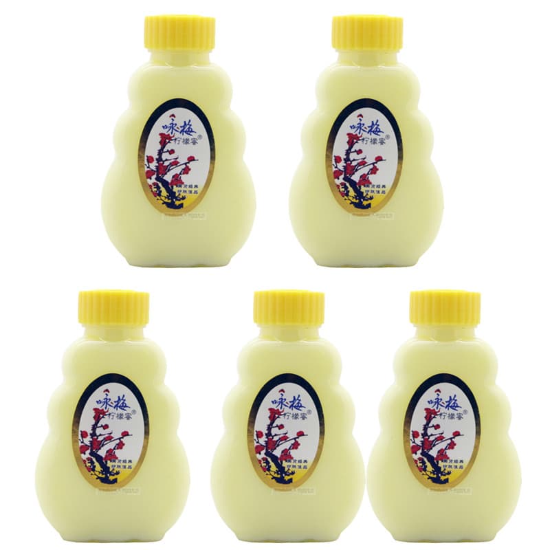 5 garrafas palácio lanterna Yongmei limão mel 100g garrafa de plástico loção hidratante loção corporal óleo facial produ