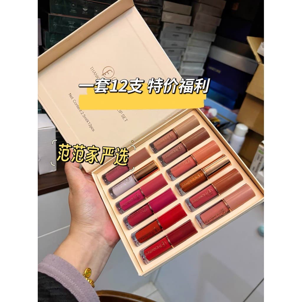 12 cores livro brilho labial batom líquido fosco perolado antiaderente copo lábio esmalte batom conjunto completo um con
