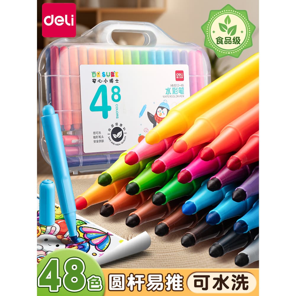 Deli Caneta aquarela de 24 cores para crianças, lavável, 36 cores, segura, não tóxica, alunos da escola primária, conjun