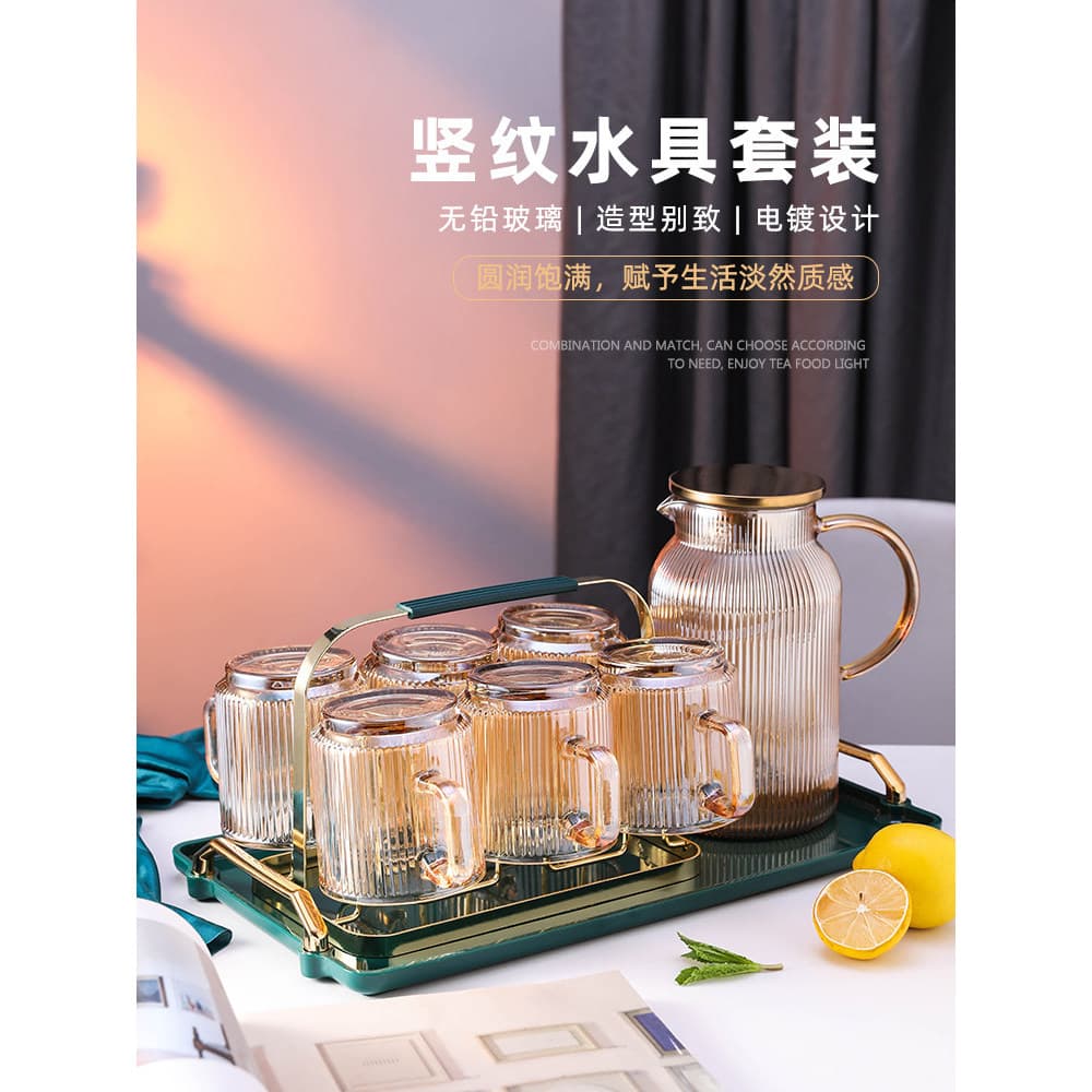 Conjunto de copo para garrafa de água fria listrada estilo japonês, resistente a altas temperaturas, leve, luxo, grande