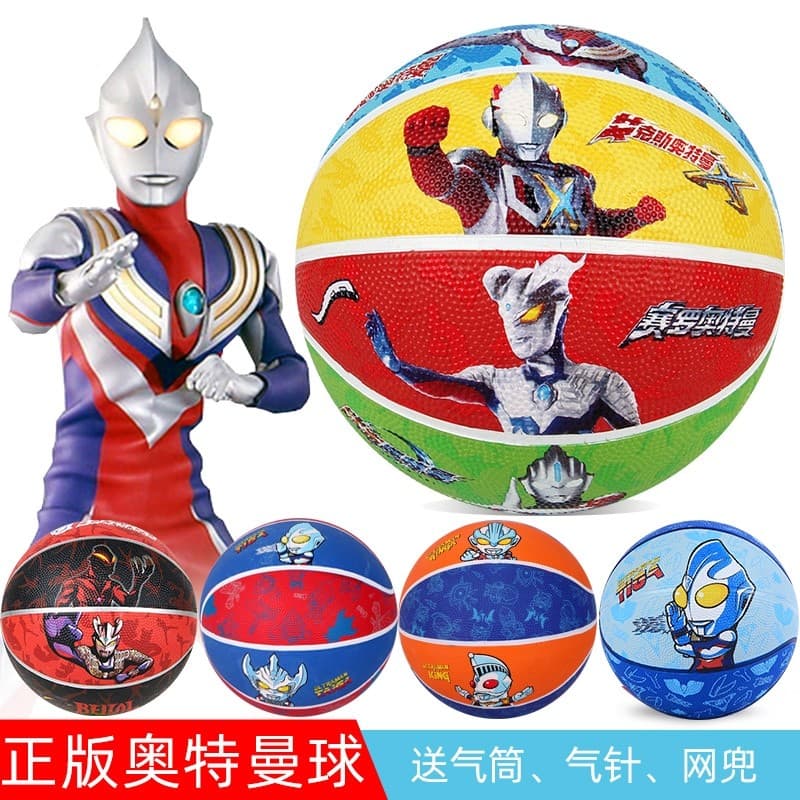 Ultraman Basquete Infantil Jardim de Infância Dedicado Pequena Bola de Couro No. 3-4-5 brinquedos de futebol de bola de