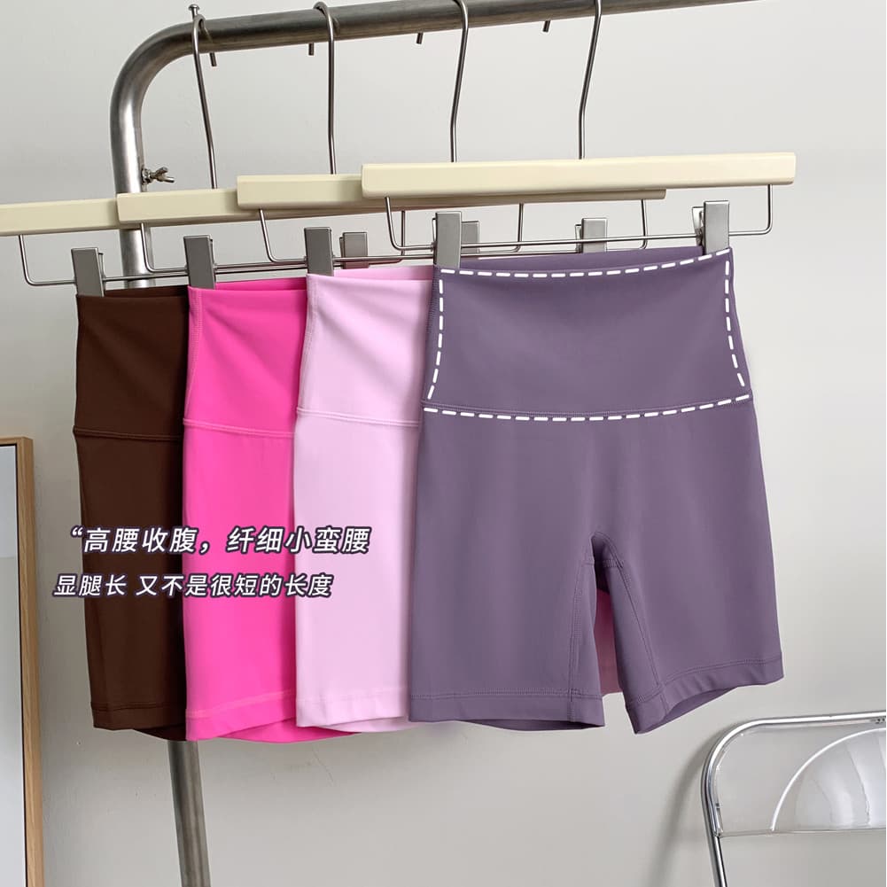 Calças de Yoga curto nu sem linha embaraçosa sentir Shorts de três pontos feminino cintura alta abdômen estreitando Fitn