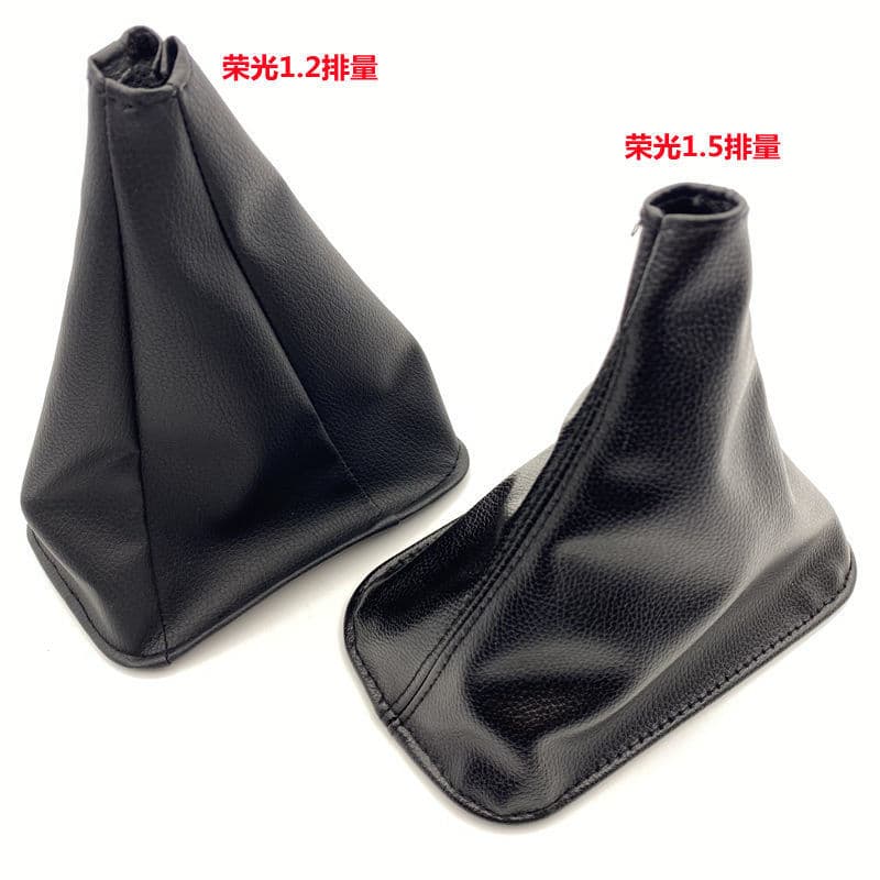 Adequado para Wuling glória engrenagem de suspensão Anti-poeira capa alavanca de engrenagem glória 6407/6450/cartão pequ