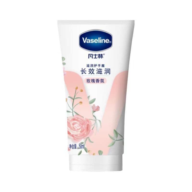 Vaselina/Vaseline Creme para as Mãos Fragrância Rosa 50ml Creme para as Mãos 100ml Aroma Hidratante Firmador Calmante