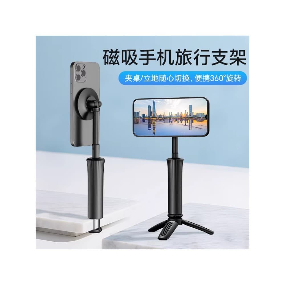Suporte magnético para celular para viagem Clipe portátil Avião Trem de alto trilho Tripé de mesa Universal Ajuste girat