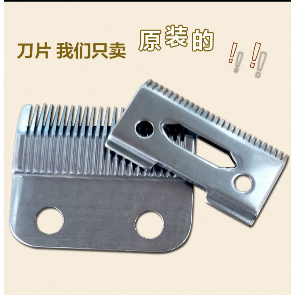 Promoção Ox S1/S7/C5/C6 Máquina de cortar cabelo elétrica Limite Pente Lâmina Lubrificante Acessórios Universal