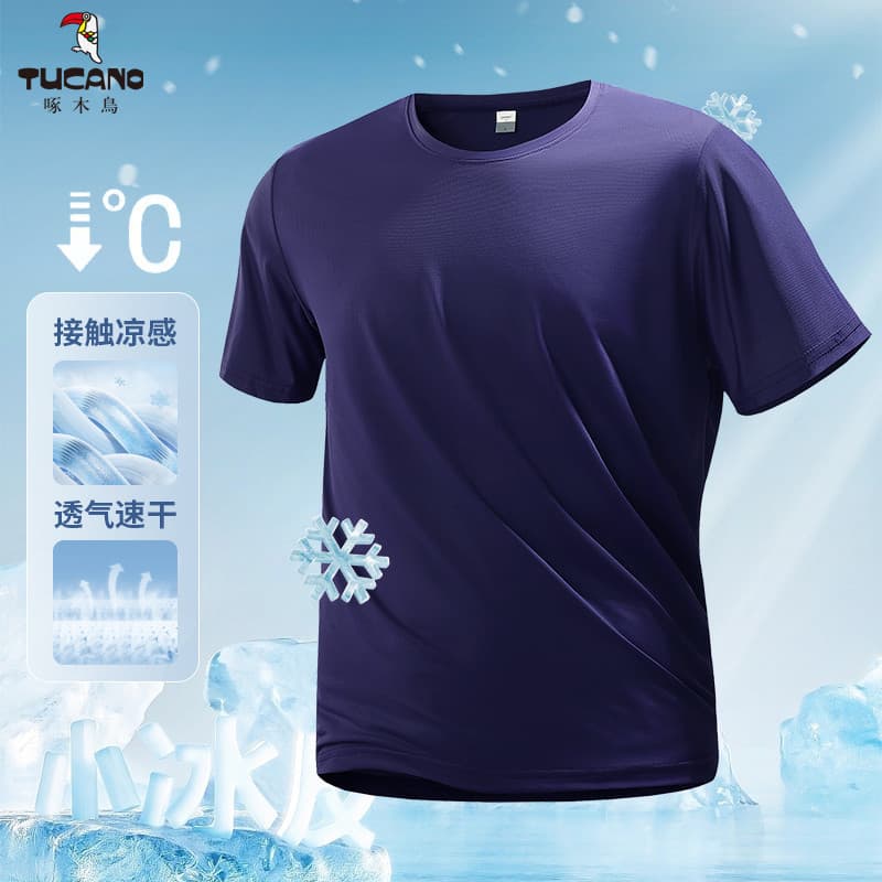 TUCANO pica-pau seda gelo em torno do pescoço de manga curta camiseta masculino feminino mesmo estilo respirável de seca