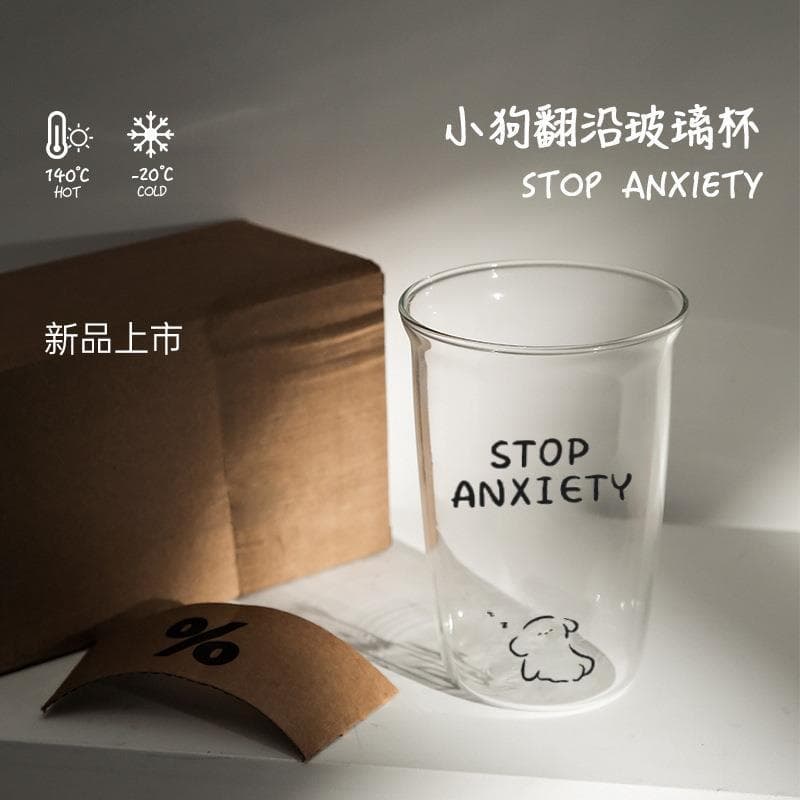Copo de água japonês com alto teor de borosilicato, resistente a altas temperaturas, aparência, copo de vidro simples, c
