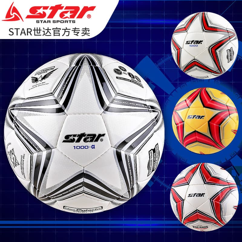 Genuíno STAR Oficial Shida Futebol No. Bola de competição de treinamento resistente ao desgaste costurada à mão para adu