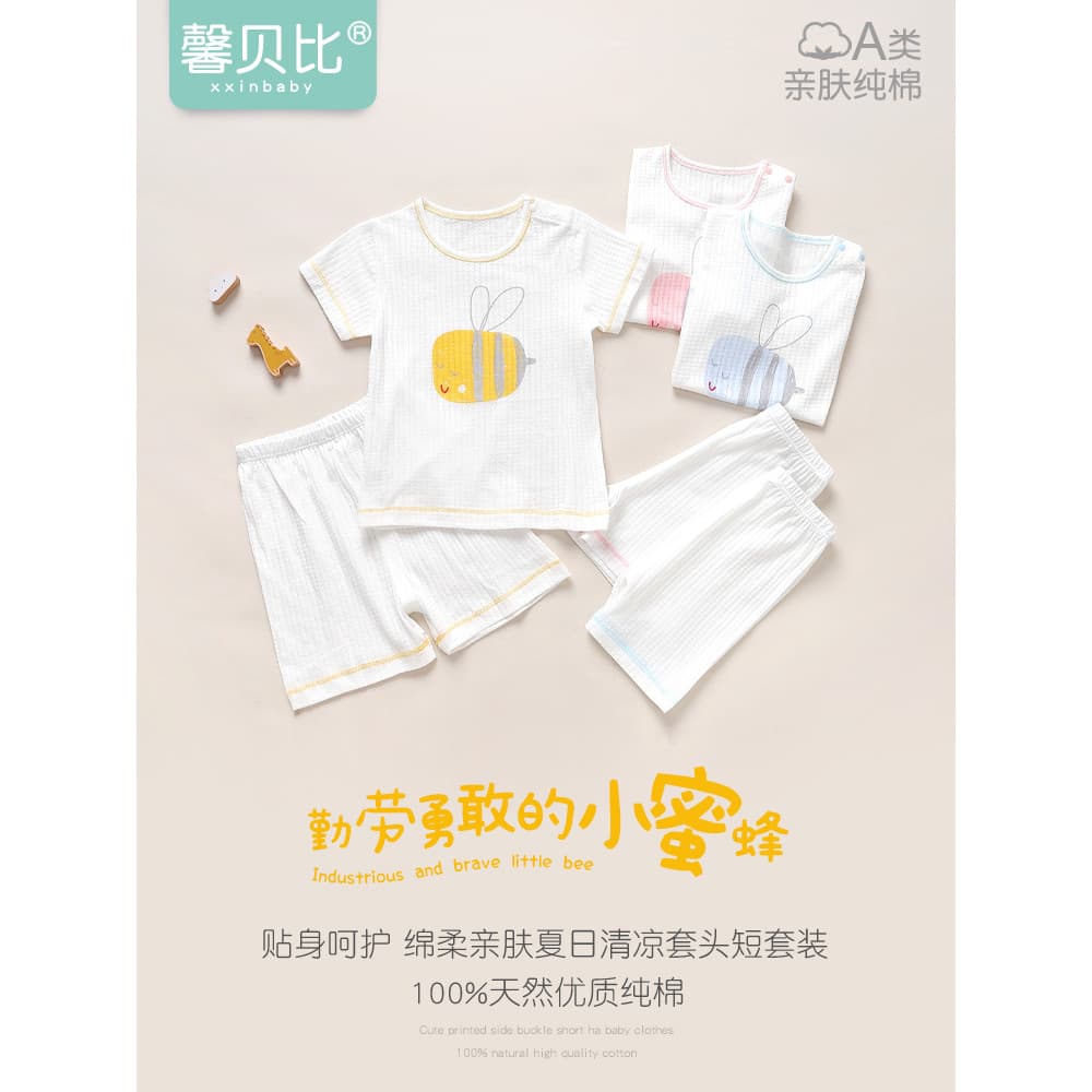 Xin Babe Bebê Puro Algodão Terno de Manga Curta Verão Estilo Fino Pijama de Bebê Camiseta Shorts Divididos Verão Homewea