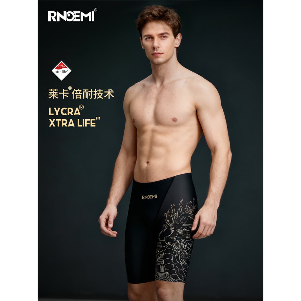 Calção de banho masculino de cinco pontos praia calção de banho Anti-constrangimento profissional natação Tr