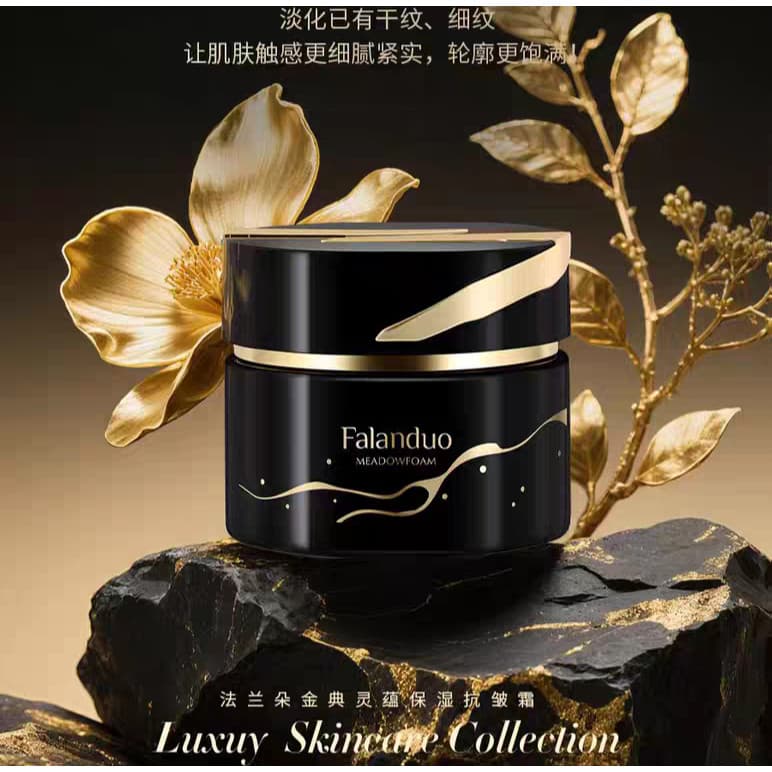 Frando 2025 Novo Estilo Lagoa Branca Flor Cetim Embelezando a Pele Golden Classical Rhyme Hidratante Antirrugas Firmador