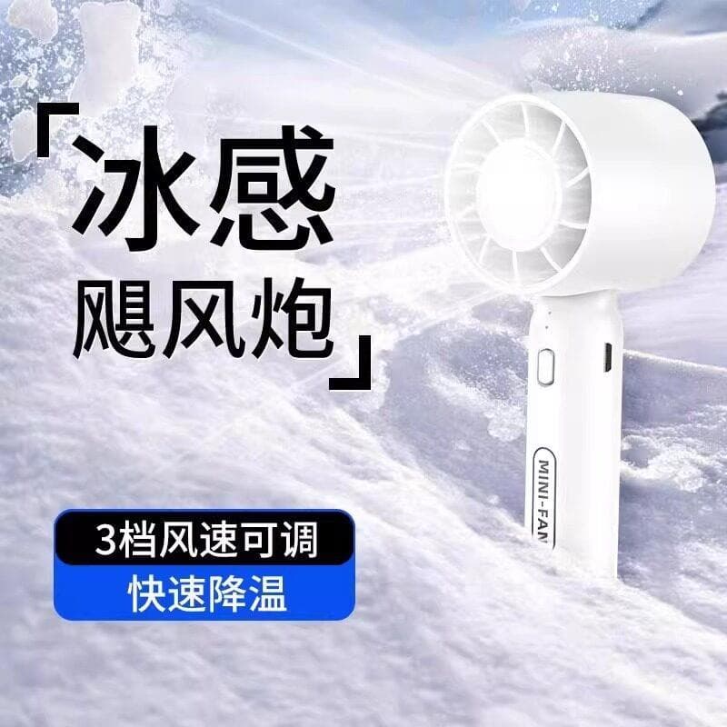 Ventilador portátil 2026 novo resfriamento portátil pequeno ar condicionado Desktop Mini recarregável resfriamento viage