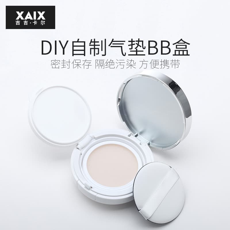 XAIX almofada de ar BB creme caixa exterior DIY caseiro caixa vazia cc creme fundação isolamento escudo livre esponja Pu