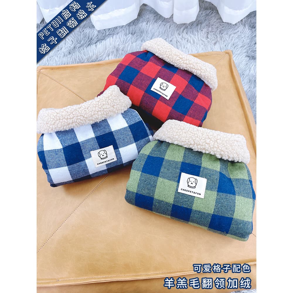 Roupas para cães outono inverno gato roupas de inverno quente filhote de cachorro inverno animal de estimação inverno Te