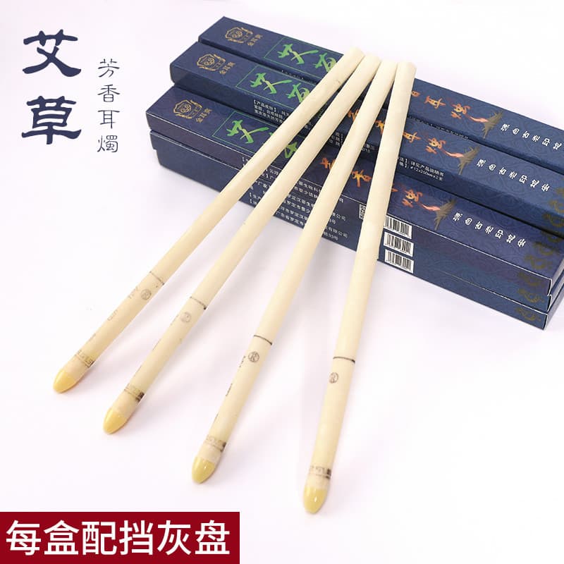 Velas de ouvido de aromaterapia absinto dourado colheita de orelha legal banho de pés salão de beleza velas aromáticas t