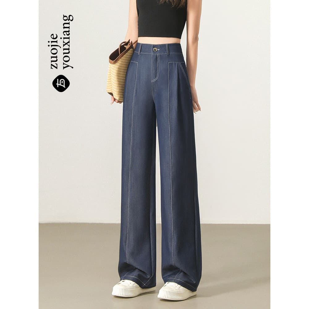 Tencel denim calças de perna larga feminina 2026 verão fino Machete calças cintura alta mais magro olhar denim cor Drape