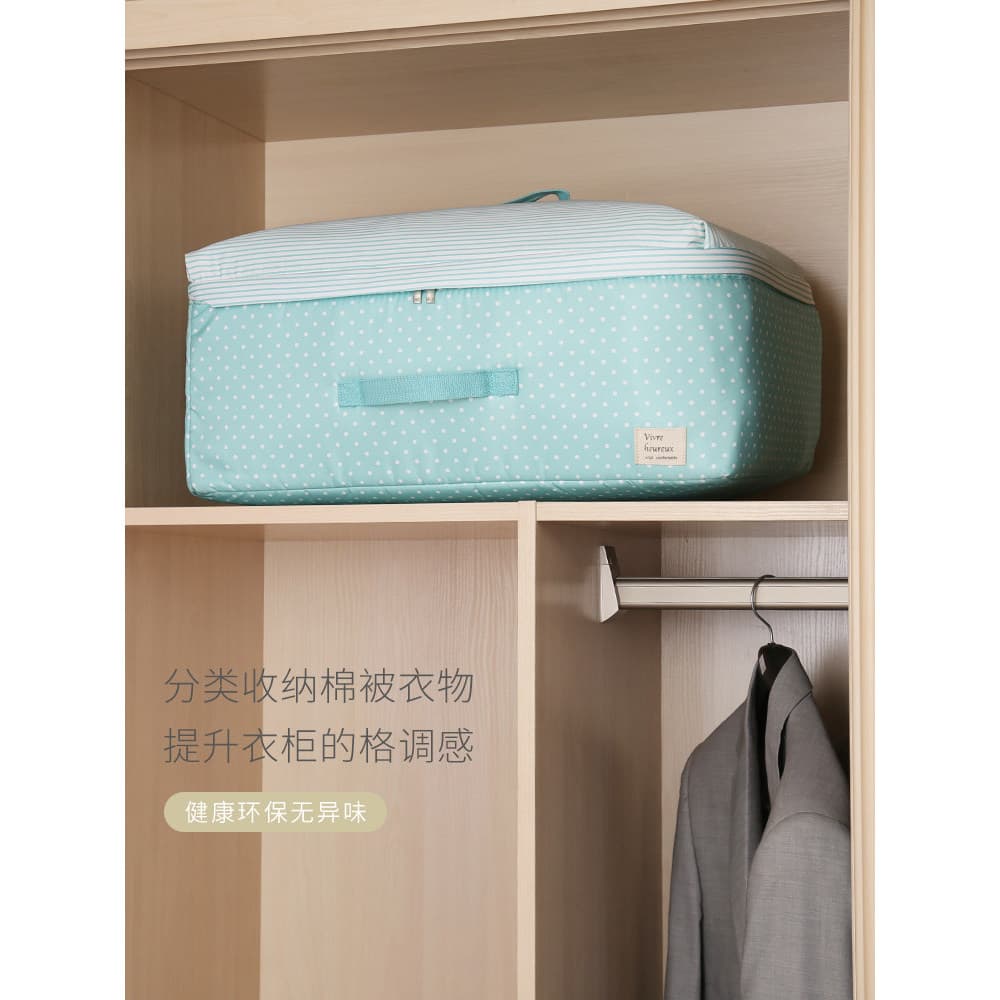 Tianzong Mint Green Saco de armazenamento de roupas Colcha Tidy-up Saco de armazenamento à prova de umidade lavável