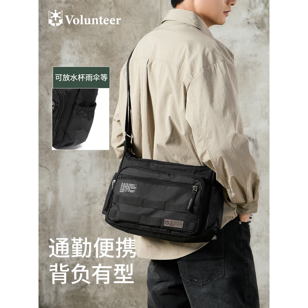Walondier bolsa mensageiro de grande capacidade, bolsa transversal masculina de tecido Oxford, bolsa mensageiro masculin
