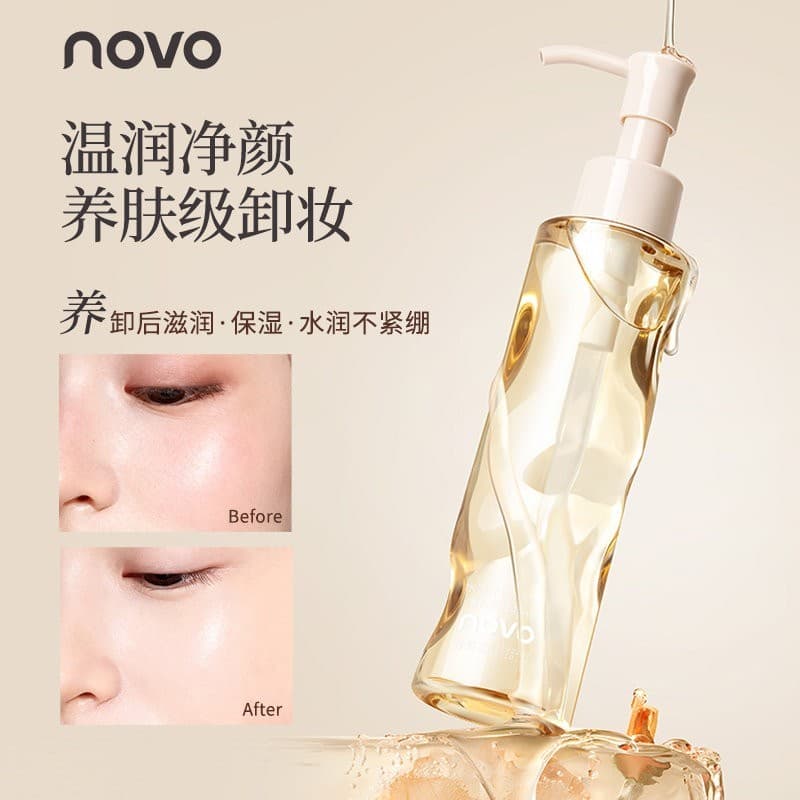 Genuíno novo óleo de limpeza com sensação de água óleo de limpeza feminino olho lábio rosto três-em-um suave limpeza pro