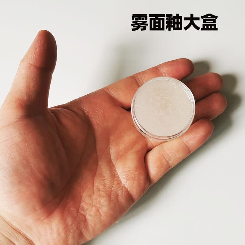 Esmalte fosco efeito especial maquiagem elimina látex vulcanizado pele falsa Silicone anti-reflexo transparente anti-peg
