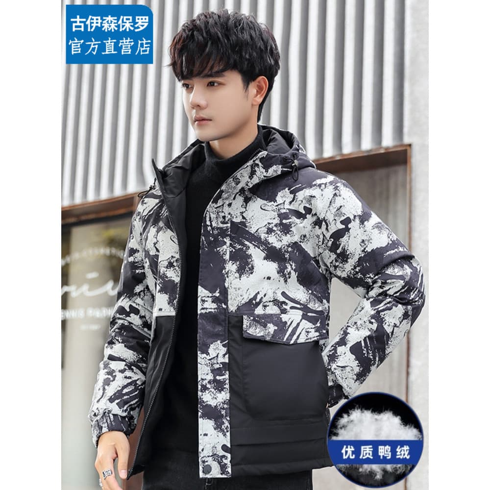 Paul com capuz camuflagem costura para baixo jaqueta masculina versão curta macacão na moda jaqueta menos pato para baix