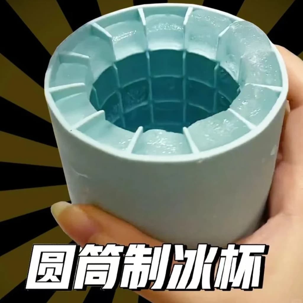 [Promoção por tempo limitado] Bandeja de gelo de pitada Molde de cubo de gelo Congelador rápido Copo de gelo Caixa de ge
