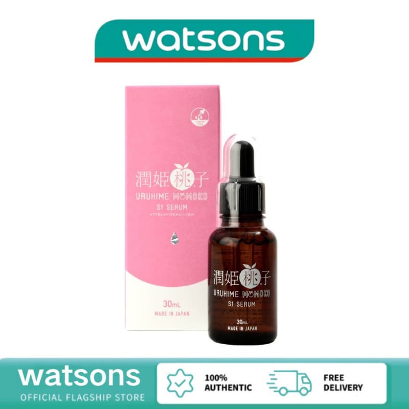 [produtos mais recentes] HELASLIM Uruhime Momoko S1 Serum (Para Reduzir Rugas e Manchas Escuras) 30ml